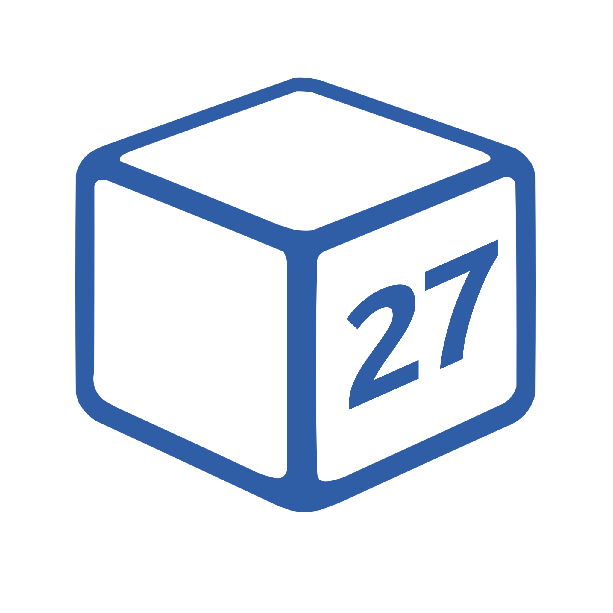 Cubo27 - azul - fondo blanco